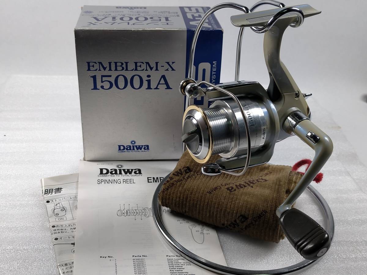 Made In Japan Daiwa Emblem X 1500Ia Emblem-X Spinning Reel