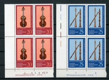 DDR Nr.2225 + 2226 DV ** DRUCKVERMERK "I" ECKRAND-VB MUSIK !!! (166245)