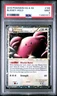 Blissey