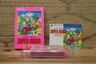 Super Mario USA w/box manual Famicom NES Nintendo Japan Very Good Condition!