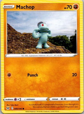 Machop Common SWSH11: Lost Origin 086/196 NM
