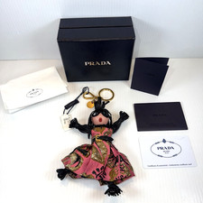 Rare Prada Trick Pelle Rasario Pink Dress Jasmine Doll Keyring Key Charm - New
