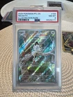 2025 Pokémon PFL En Meowth Illustration Rare PSA 8
