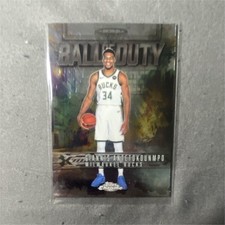 2025-26 Topps Chrome Ball of Duty Giannis Antetokounmpo Milwaukee Bucks #BD-4