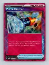 Prime Catcher 119 2025 Pokemon Prismatic Evolutions ACE SPEC Rare Card NM+ (d)