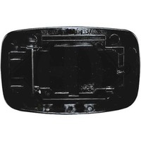 1414026 Spiegelglas, AußEnspiegel Rechts FüR Ford Fiesta III (Gfj)