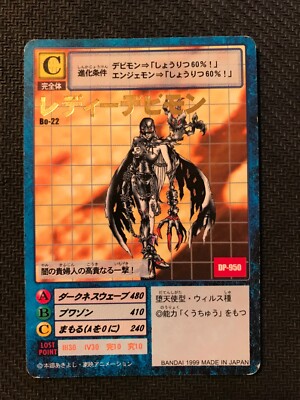 Digimon Japanese 1999-2003 Foil/Gold Name Singles Bo/St (Pick Your Card) |  eBay