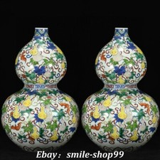 12'' Old Qianlong Enamel Colour Porcelain Gourd Hulu Flower Bottle Vase Pair