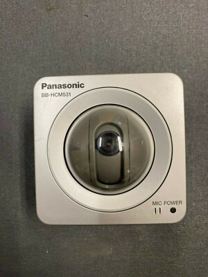 Panasonic BB-HCM531 Ethernet Outdoor Surveillance Camera | eBay