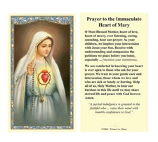 (2 copies) Prayer to the Immaculate Heart of Mary Holy Prayer Card Catholic