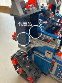LEGO NEXO KNIGHTS The Fortrex 70317 In 2016 Used Retired As Is Japan