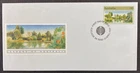 1989 Gardens Of Australia Adelaide Botanic Garden $10 FDC First Day Cover