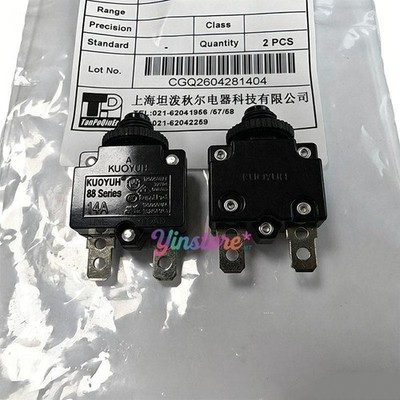2Pcs/Lot New 88 Series 14A Circuit Breaker Overload Protector 125/250VAC #lk