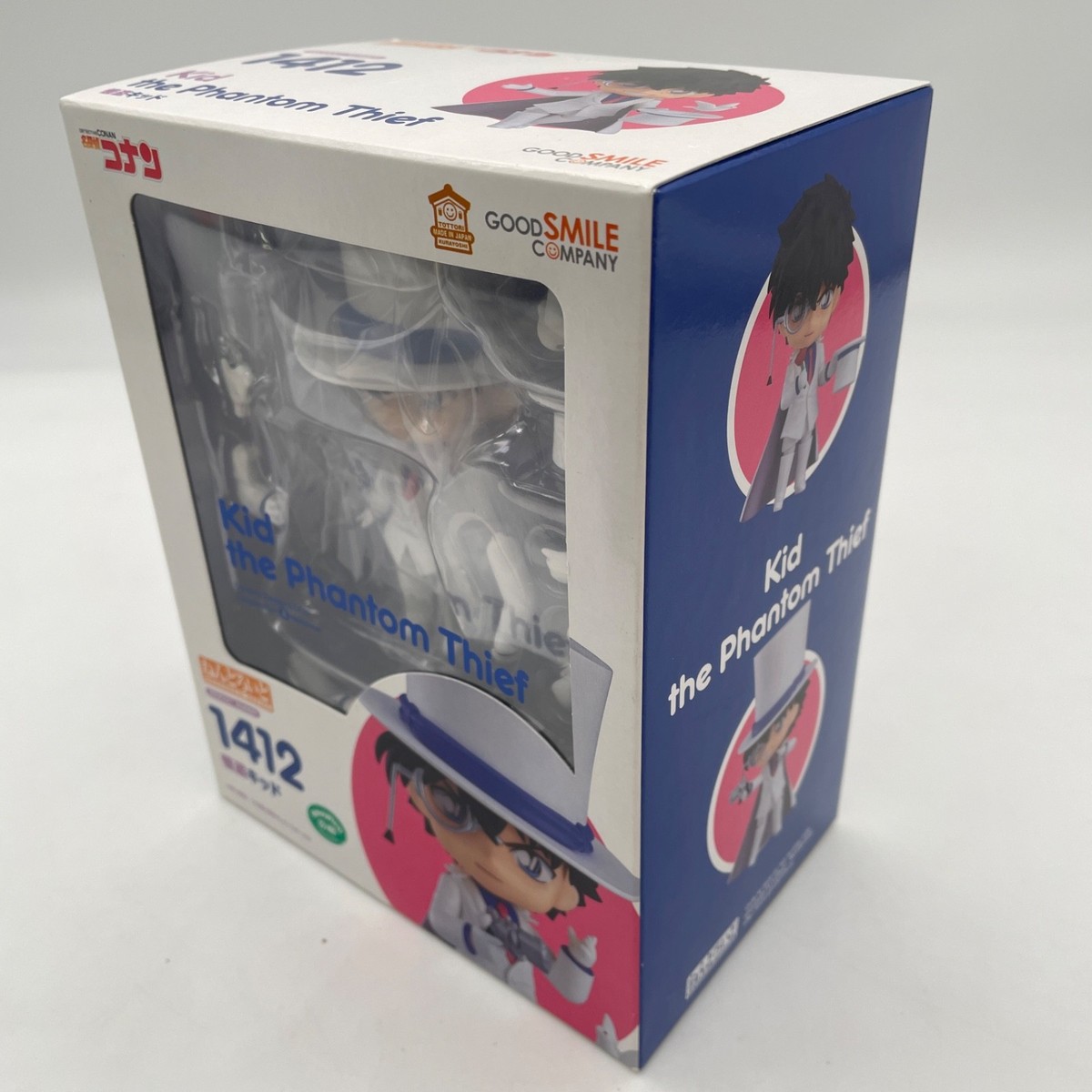 未開封ねんどろいど1412怪盗KID Nendoroid Detective Conan Phantom Thief Kid Figure #1412 Good