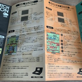 for GAME&WATCH COLLECTION