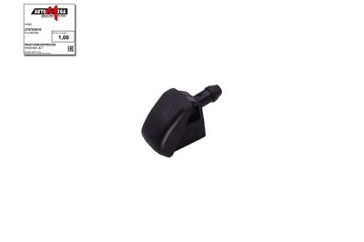 AUTOMEGA 274703810 Waschwasserdüse, Scheibenreinigung für SKODA