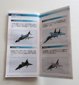 PSP Ace Combat X Skies of Deception & X2 Joint Assault Sony Playstation Portable