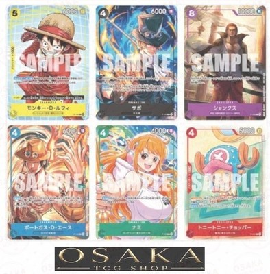 One Piece Card Game McDonald's 2025 Promo Cards Complete 10-Card