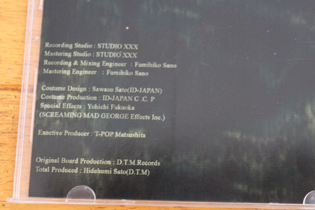 UnsraW CD Abel/Kein 2008 Japan Visual Kei J-Rock Album Speed-Disk