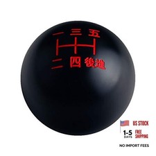 Black/Red Inlay Sphere 5 Speed Japanese Manual Shift Knob Weighted M12X1.25