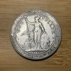 1910-B GREAT BRITAIN TRADE DOLLAR