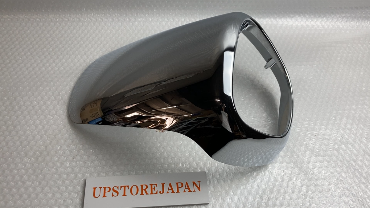 SUZUKI M190R VZR1800 OEM HEAD LIGHT LAMP COVER 51811-48GB0 | eBay