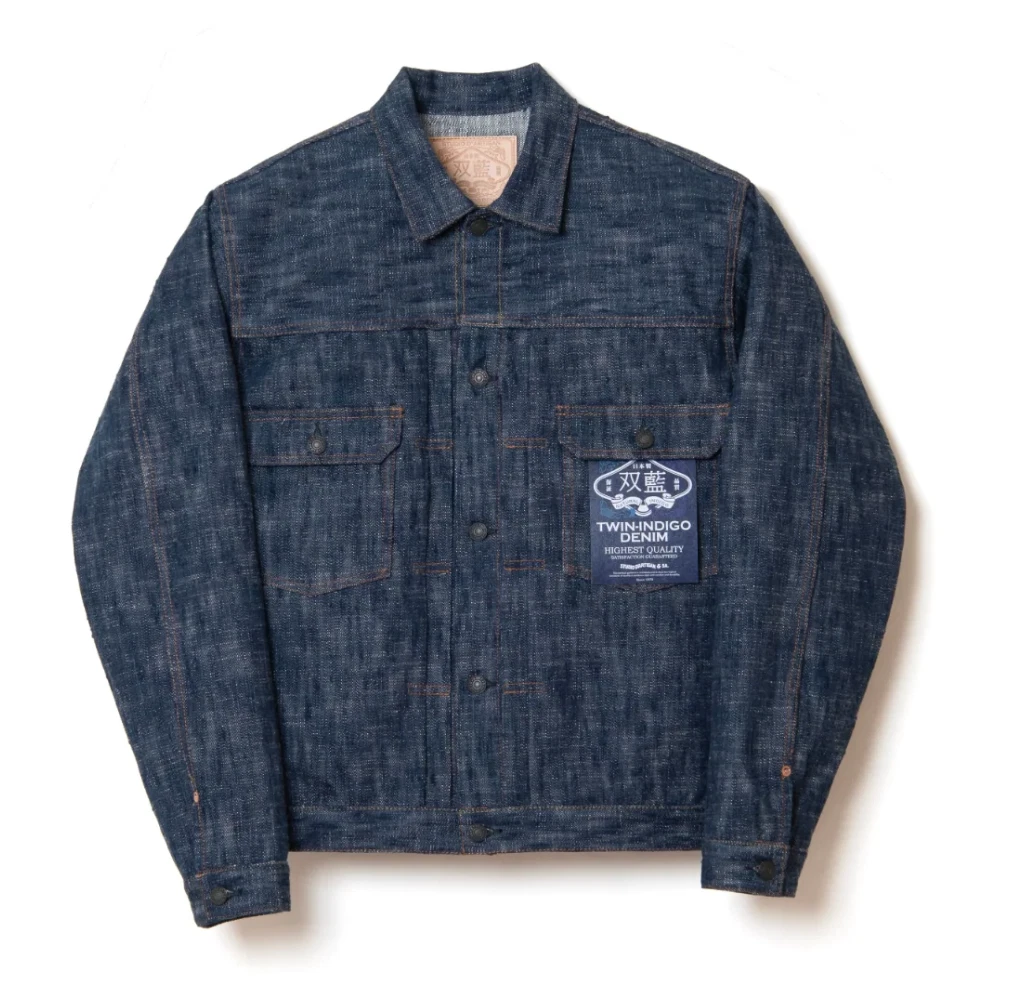 Studio D’Artisan Size 38 Twin Indigo Sou-Ai Denim Hand Dyed Type 2 Jacket D4603 image 18