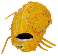 Rawlings Hoh Pro Excel Wizard 02 Baseball Glove, Softball, Adult, Gold Tan, Gr 