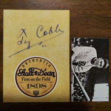 2 Ty Cobb TIGERS GLOVES & MINI Rare Limited Edition Promo Baseball AD Cards