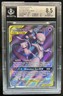 2019 Pokemon SM Unified Minds Mewtwo Mew Tag Team #222/236 BGS 8.5