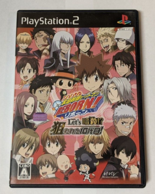 TALES OF THE ABYSS Sony Playstation 2 PS2 The Best Jap Japan EUR 9,00