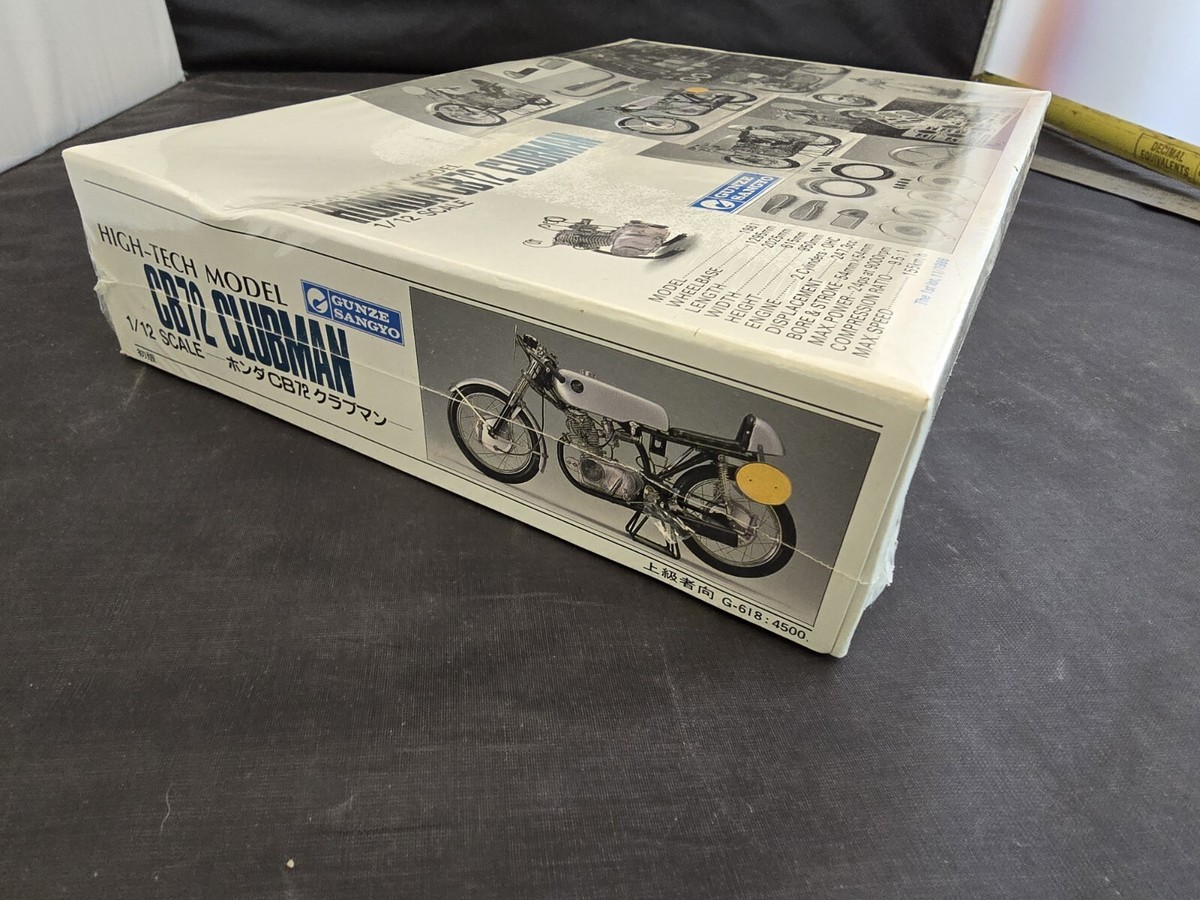 GUNZE SANGYO グンゼ産業 1/12 HONDA CB72 TYPE1 GUNZE SANGYO グンゼ産業 1/12 HONDA CB72 TYPE1 GUNZE SANGYO グンゼ