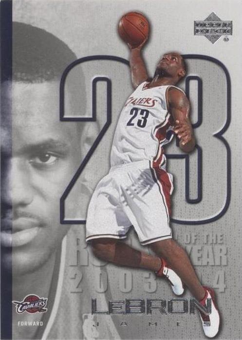 2005-06 Upper Deck Michael Jordan/LeBron James - LeBron James #LJ44 - 1 of 2