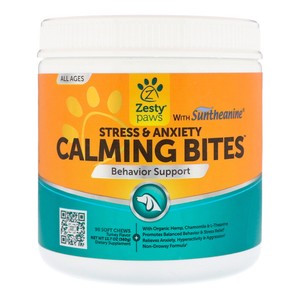calming bites