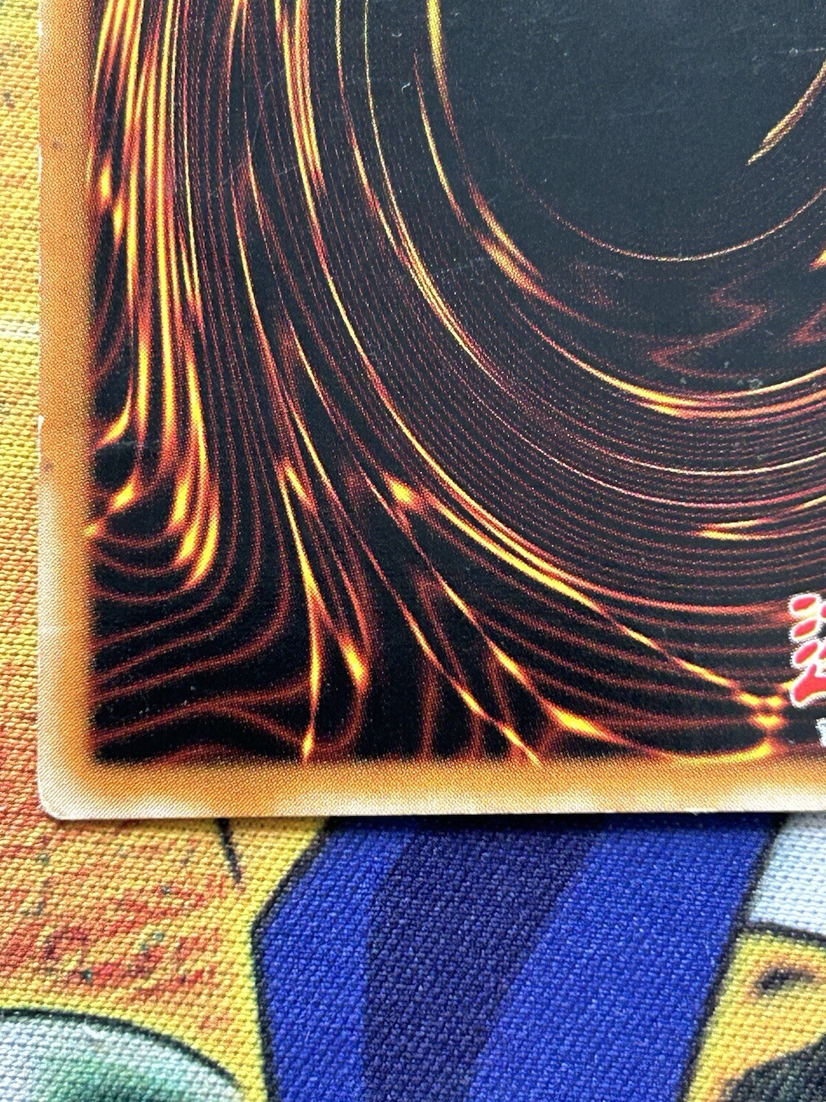 Picture 10 of 10