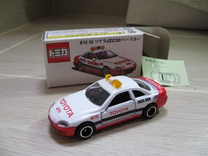 tomica toyota soarer