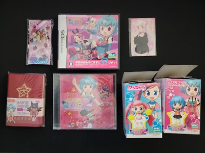 Dokidoki Majo Shinpan 2 DUO Limited Edition (Nintendo DS, 2008