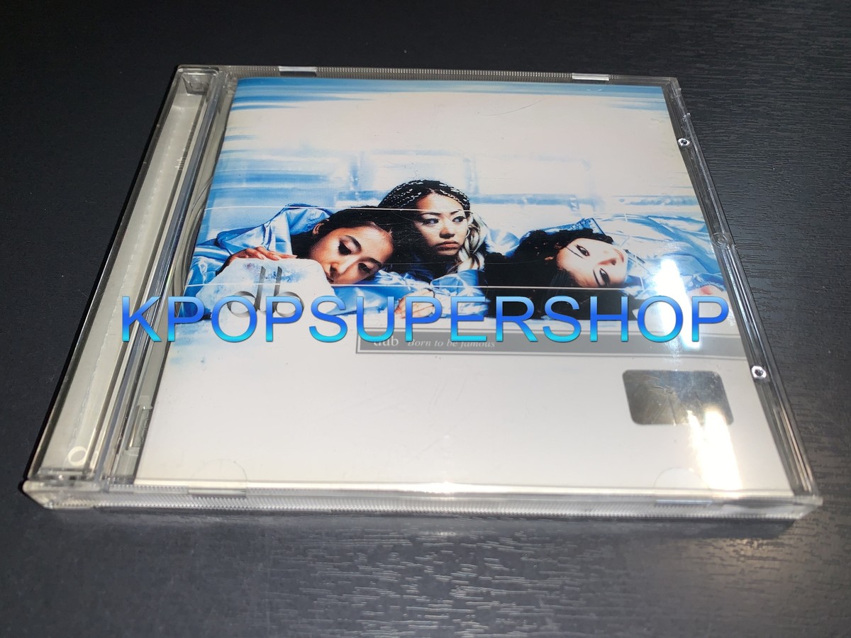 DUB 1st Album Born to Be Famous CD Booklet Great OOP Rare KPOP 1st