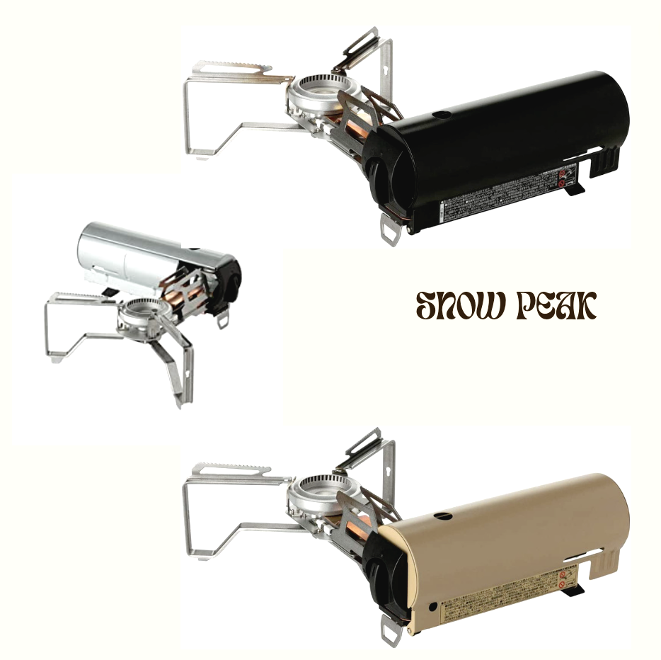 Snow Peak Home & Camp burner From Japan Beige, Black, Silver | eBay
