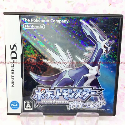 USED Nintendo DS Pokemon Diamond 13905 JAPAN IMPORT 4902370513905|
