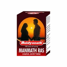 3 X Baidyanath Manmath Ras - 40 Tablet (Pack of 3)