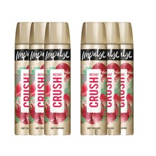 6 x Impulse Deodorant Body Spray 75 ml - Instant Crush