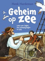 Geheim Op Zee (Us Import) TOY NEU