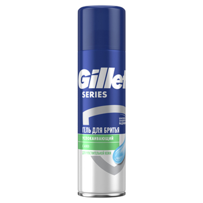 7702018620371 Gillette 200 GILLETTE 4190₽