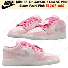 Nike GS Air Jordan 1 Low SE Rosa Flor Rosa Perla II1247-600 Talla 3.5Y-7Y