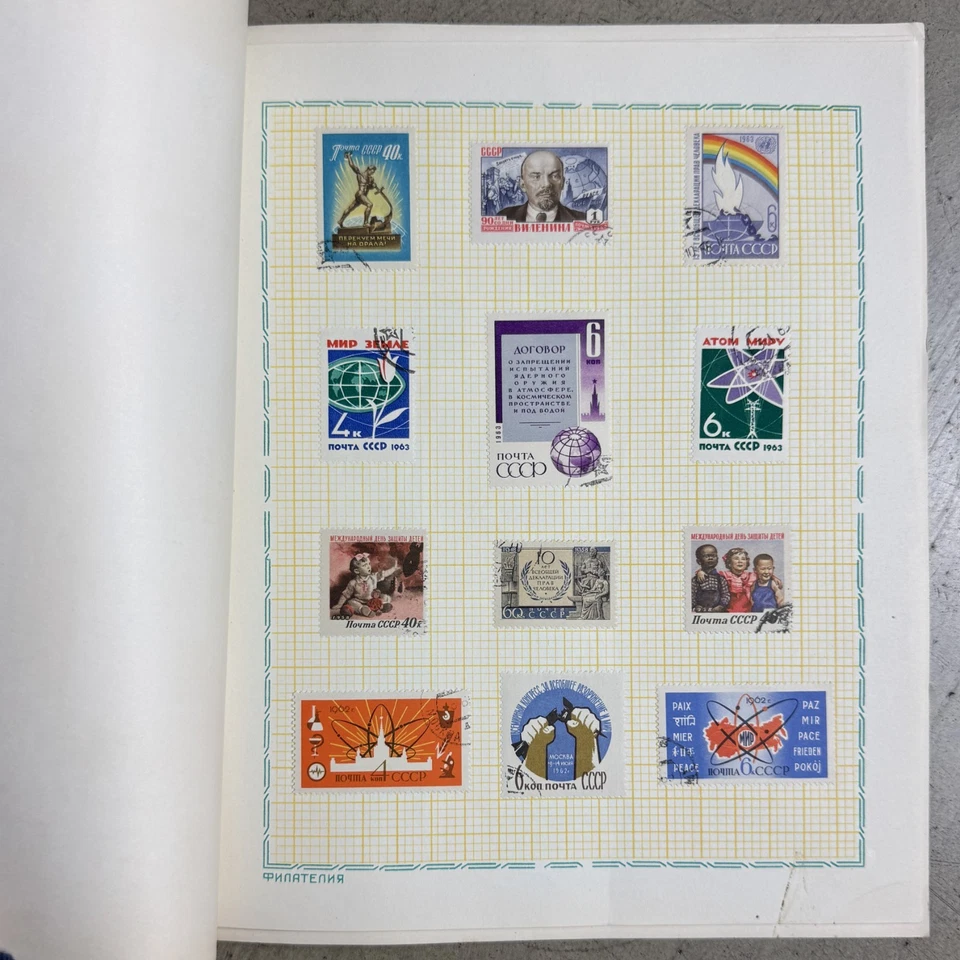 Book Of Postage stamps thematic collection "FOR PEACE AND FRIENDSHIP" USSR 72pcs - Image 4 of 4