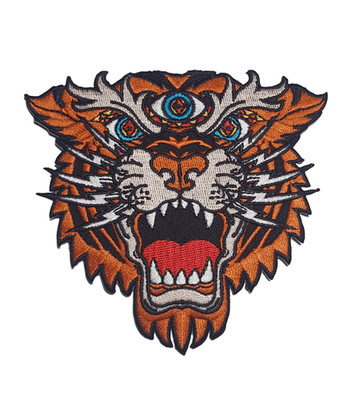 Third Eye tiger patch - iron on embroidered patches for jackets, bags, vests