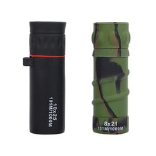 1x Night Vision Mini Pocket Monocular Telescope 8x21 Zoom HD Telescope OutdoorOp
