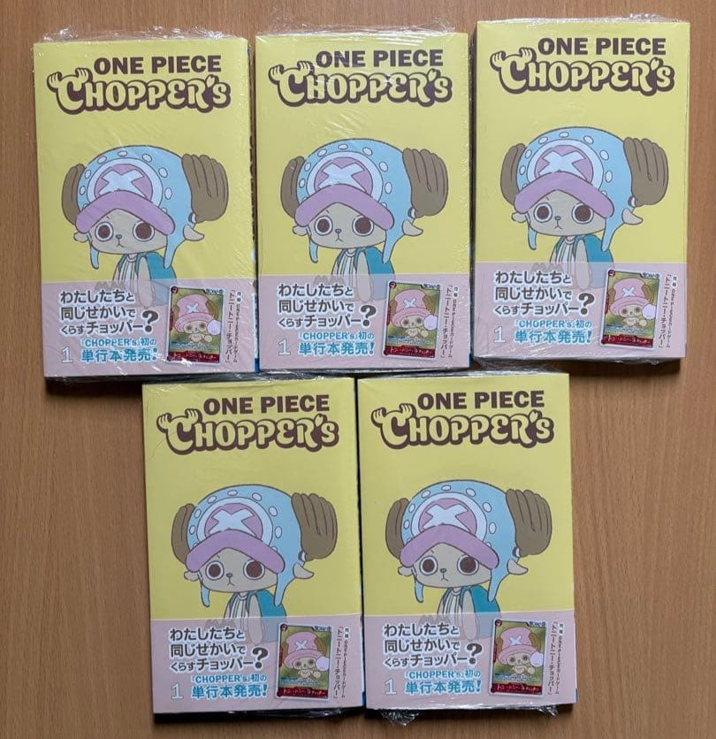 Juego de 5 UNA PIEZA Chopper's a todo color volumen 1 con tarjeta promocional EB02-003