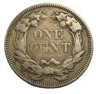 1858 Flying Eagle Cent Large Letters 519 VF — photo 2